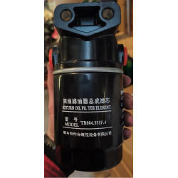 Фільтр масляний гідравліки TB504.551F.4 (вихід) - Скаут ТВ-904С