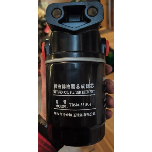 Фільтр масляний гідравліки TB504.551F.4 (вихід) - Скаут ТВ-904С