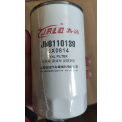 Фільтр масляний JX0814D для тракторів TB-904C