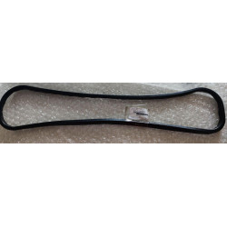 Прокладання клапанної кришки ТУ-404