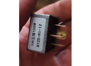 Реле зарядки BY25-01-12 (14V 1500W)