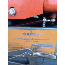 Мототрактор Файтер Т18 Б/У "2018 год 33 моточасов"