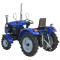 Минитрактор HORST 240BP