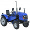 Минитрактор HORST 240BP