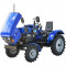 Минитрактор HORST 240BP