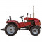 Минитрактор HORST 244BP