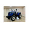 Минитрактор DONGFENG DF 244 G2 реверс