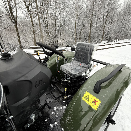 Мінітрактор Файтер Т-254М