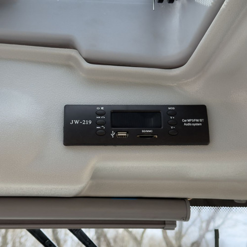 Мінітрактор Файтер Т-254С