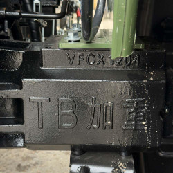 Мінітрактор Файтер Т-254