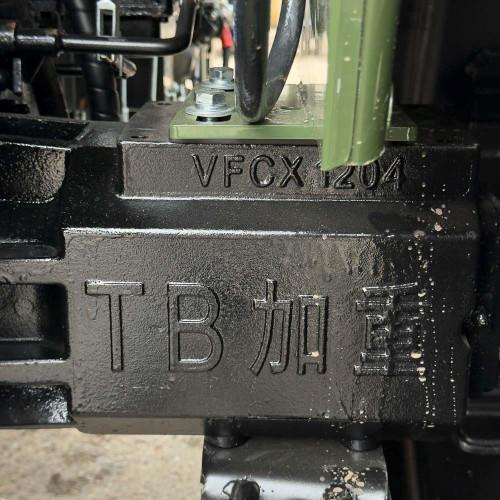 Мінітрактор Файтер Т-254