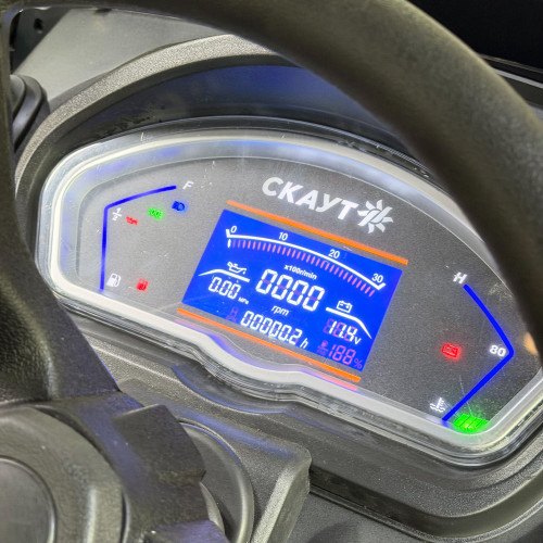 Мінітрактор СКАУТ TY-404С RED з кондиціонером (червоний)