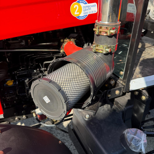 Минитрактор СКАУТ TY-404 RED с дашком