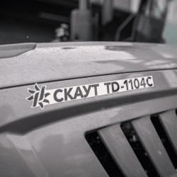 Трактор СКАУТ TD-1104C с кондиционером