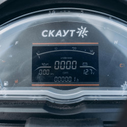 Минитрактор СКАУТ ТЕ-504