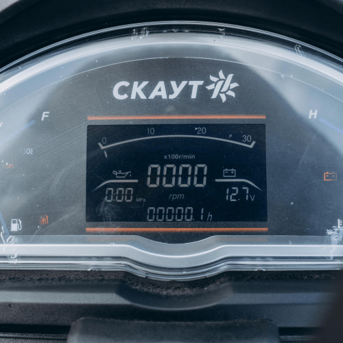 Минитрактор СКАУТ ТЕ-504