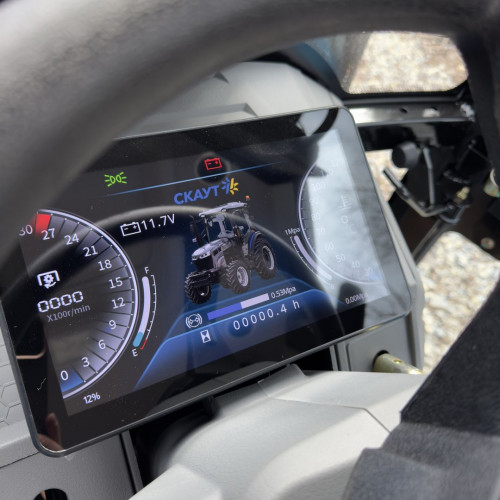 Мінітрактор СКАУТ ТЕ-504С з кондиціонером