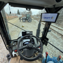 Мінітрактор СКАУТ ТЕ-504С