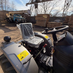 Минитрактор СКАУТ ХТ-244