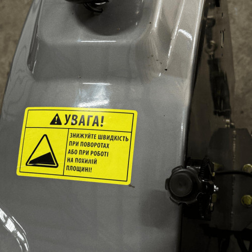 Минитрактор СКАУТ ХТ-244