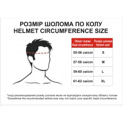 Шлем MD-101B черный M VIRTUE