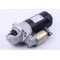 Стартер Z-11 12V 4,5KW (посадка Ø75мм) Xingtai 120-160