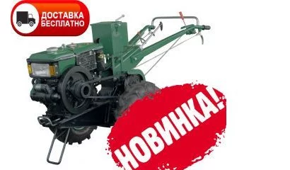 Новинка - мотоблоки Файтер!