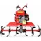 Культиватор Forte MK-2k-7.0
