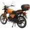 Мотоцикл Spark SP125С-2X
