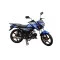 Мотоцикл Spark SP125С-2C