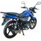 Мотоцикл Spark SP125С-2C