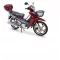 Скутер Spark SP110C-3