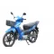 Скутер Spark SP110C-3L