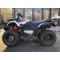 Квадроцикл KAYO BULL 200