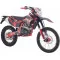 Мотоцикл BSE J10 ENDURO