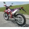 Мотоцикл BSE S2 ENDURO
