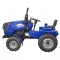 Мототрактор DW 200 SXL