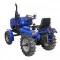 Мототрактор DW 200 SXL