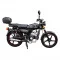 Мотоцикл SPARK SP110C-2WQ