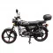 Мотоцикл SPARK SP110C-2WQ