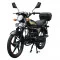 Мотоцикл SPARK SP125C-2CFO