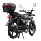 Мотоцикл SPARK SP125C-2CFO