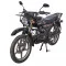 Мотоцикл SPARK SP125C-4C