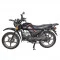 Мотоцикл SPARK SP125C-4C