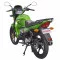 Мотоцикл SPARK SP200R-25B