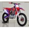 Мотоцикл BSE M250 ENDURO