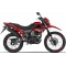 Мотоцикл FORTE CROSS 250