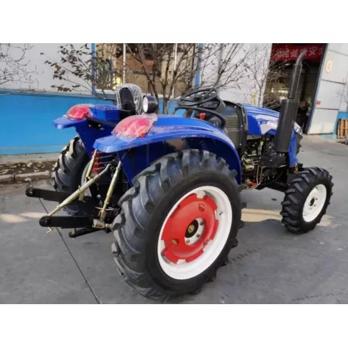 Минитрактор Forte RD 404