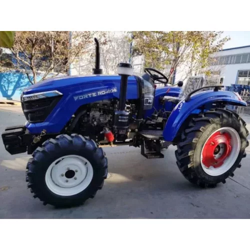 Минитрактор Forte RD 404