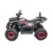 Квадроцикл Comman Scorpion 200cc